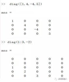 从生活到数学 矩阵变换与求值的实际意义